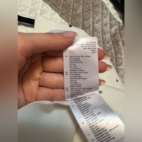 Sandro cardigan off white - Picture 5 of 5